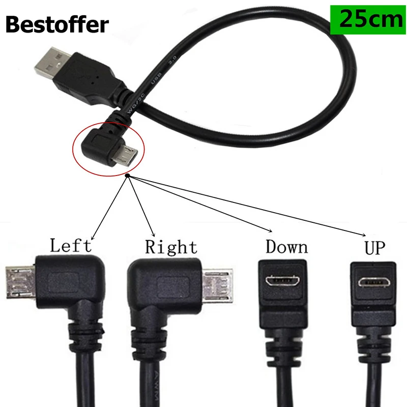 

USB 2.0 Type-A Male to Micro 5 Pin 90°Angled Male Converter Cable Cord