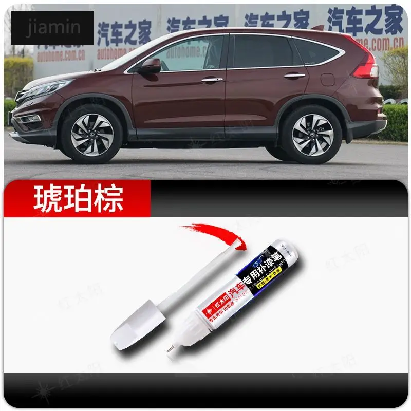

Для Honda CRV специальная автомобильная ручка для ремонта царапин жемчужный белый ремонт краски Honda CRV