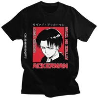 mens attack on titan t shirt men cotton tshirt novelty tee shirt graphic anime manga ackermann tee oversized clothes