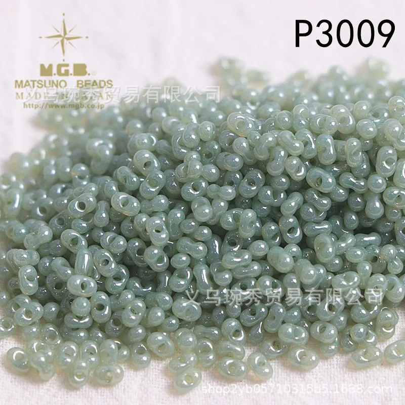 Бусины в форме арахиса MGB