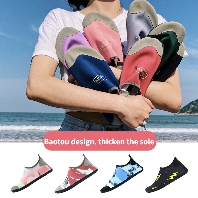 

Summer Water Shoes Quick-Dry Swimming Shoes Aqua Shoes Unisex Water Shoes Barefoot Skin Shoes for Dive Surf Swim Beach Outdoor