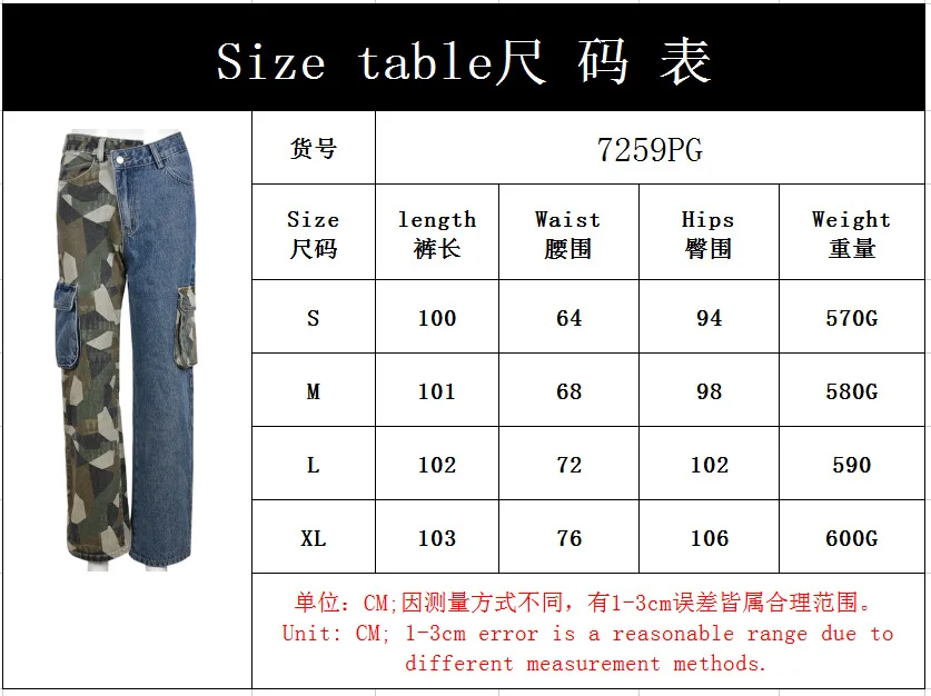 2023 Summer New Women's Jeans Unique Casual Trend Contrast Color Pocket Design European and American Slim Fit Fashion Jeans