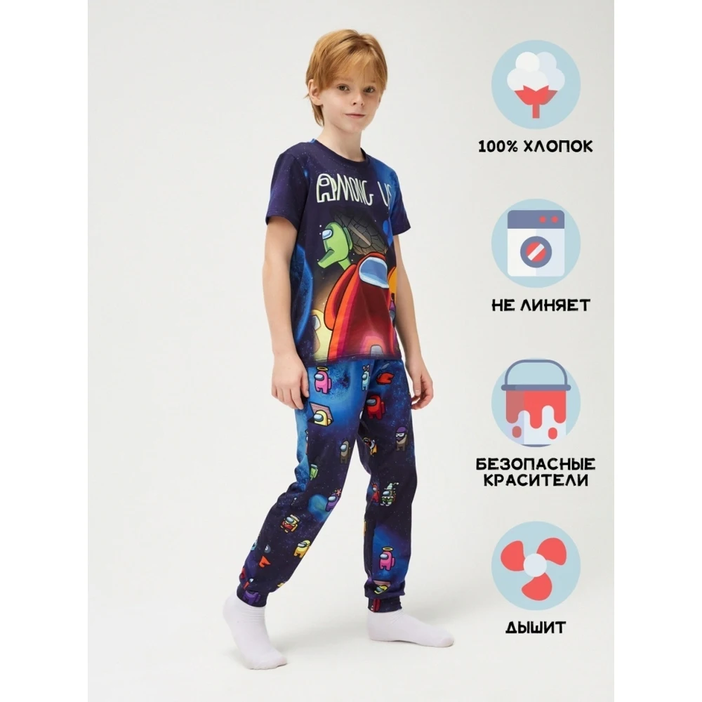 Пижамный комплект для мальчика и девочки FortyFour KPJ002c синий 100% хлопок