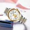 LIGE Women Watch Luxury Brand Fashion Ladies Watch Elegant Gold Steel Wristwatch Casual Female Clock Waterproof Montre Femme New 4