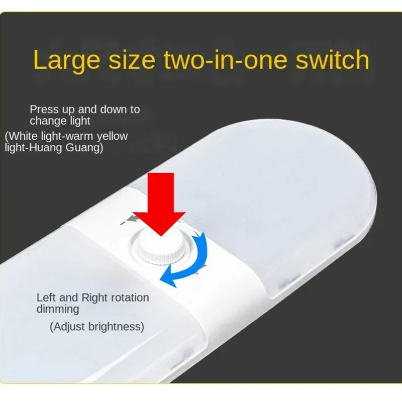 Светодиодный потолочный светильник для автодома с тремя цветами безэлектродный