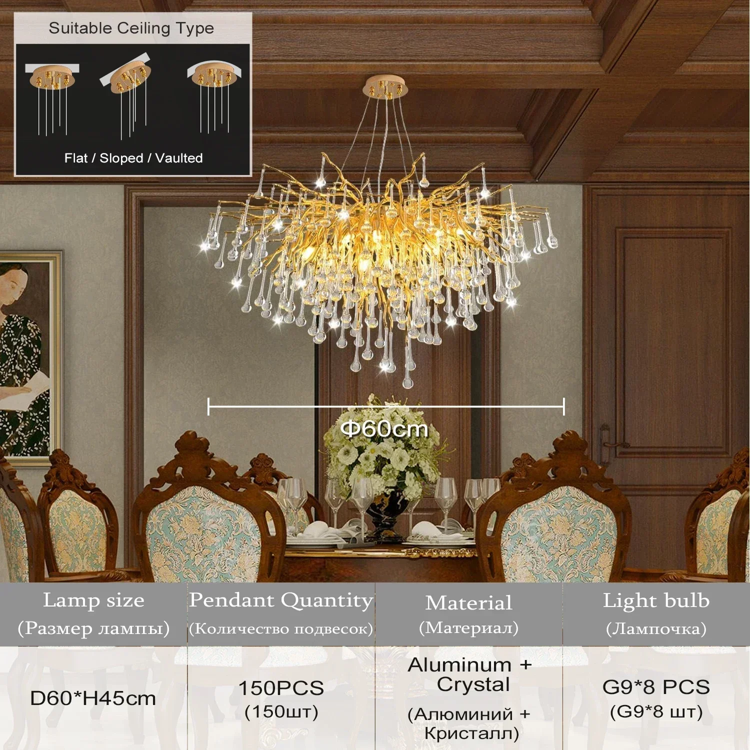 

Artpad прямоугольная хрустальная люстра