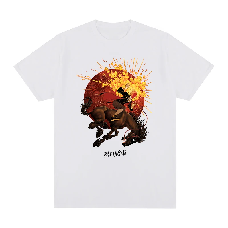 

Sunset Rollercoaster music T-shirt Rock Cotton Men New TEE TSHIRT Womens Tops