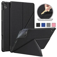 2020 11 inch new case for lenovo tab p11 p11 pro tablet smart magnet lightweight slim skin shell for tb j606f tb j706f with pen