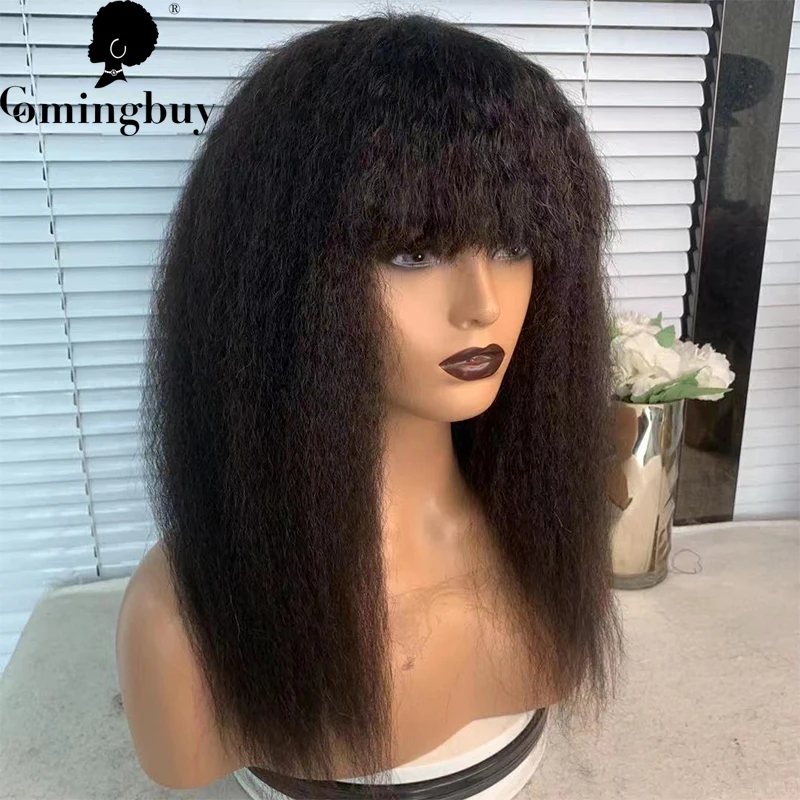 Kinky Straight Human Hair Wig With Bangs Brazilian Remy Human Hair Wigs Kinky Straight Short Bob Wig For Black Women Comingbuy