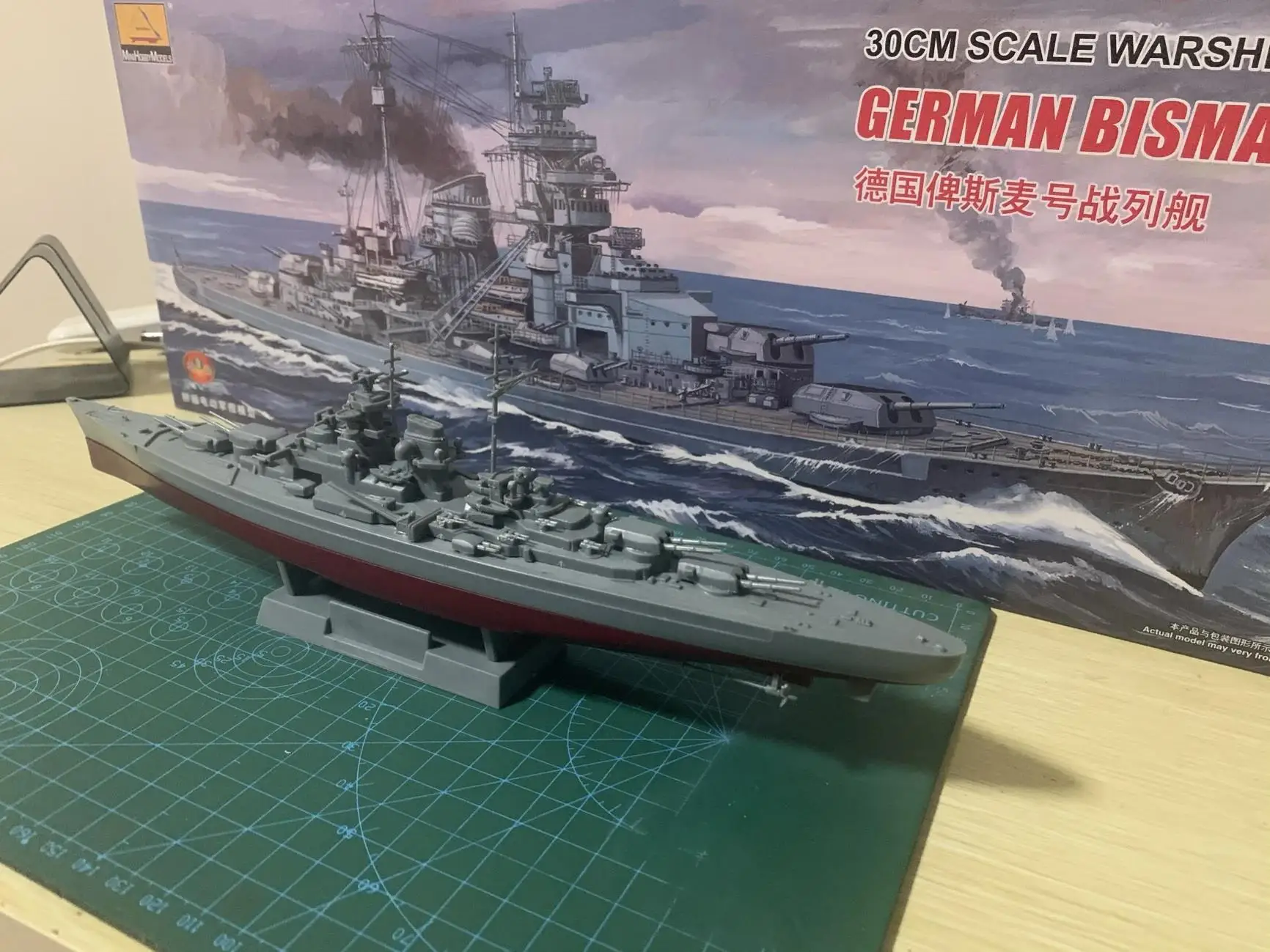 Миниатюрная модель 809 серии 1/700 Электрический военный корабль в масштабе 30 см с