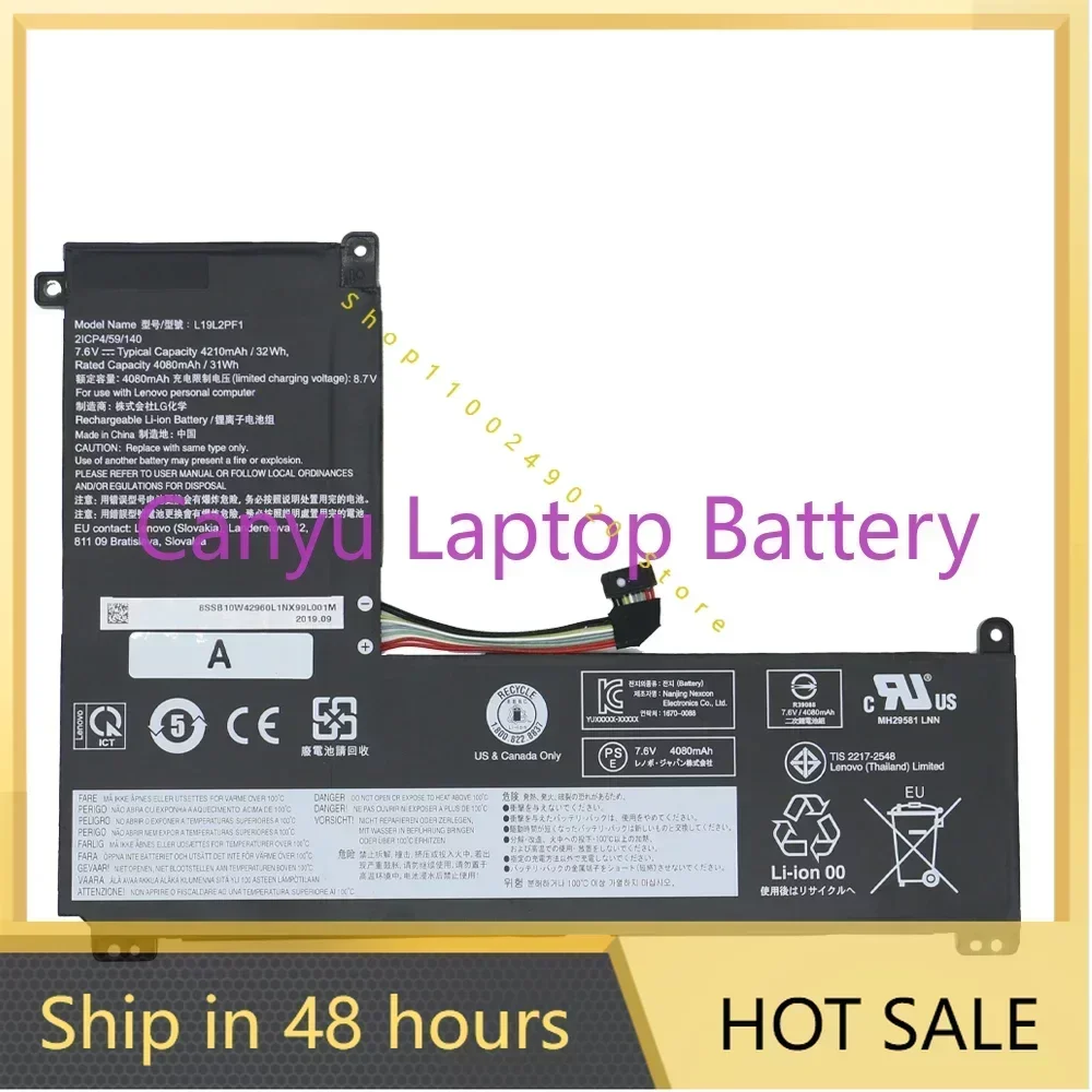 2024 L19L2PF1 2ICP4/59/140 аккумулятор для Lenovo B10W42964 SB10W42960 7 6 В 32 Втч 4210 мАч новый ноутбука