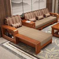 loveseat sofa living room furniture solid wood sofa cover combination wood rubber wood sofa