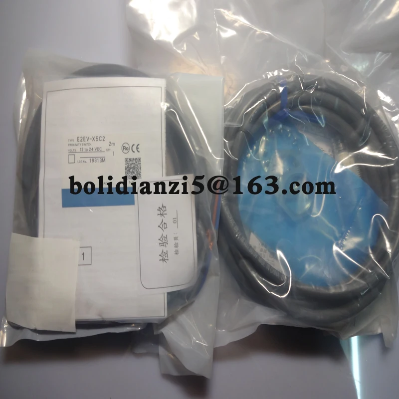 Новинка датчик приближения фонарик фонарь M1