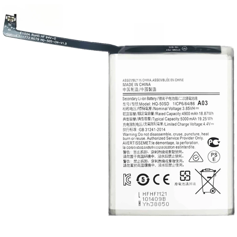 Фото HQ-50SD 5000 мАч Совершенно новый аккумулятор для мобильного телефона Samsung Galaxy A03 SM-035F/DS SM-A035F A03S + инструменты №3