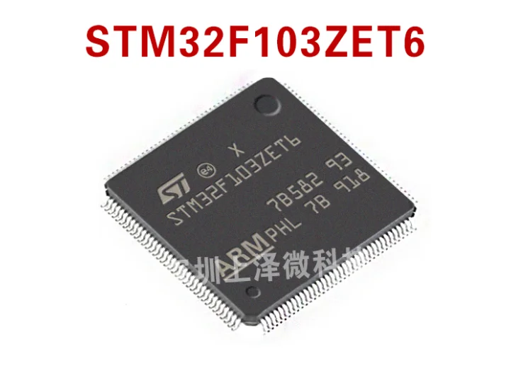 1 шт./лот STM32F103ZET6 STM32F103VET6 STM32F103VCT6 Новый и оригинальный