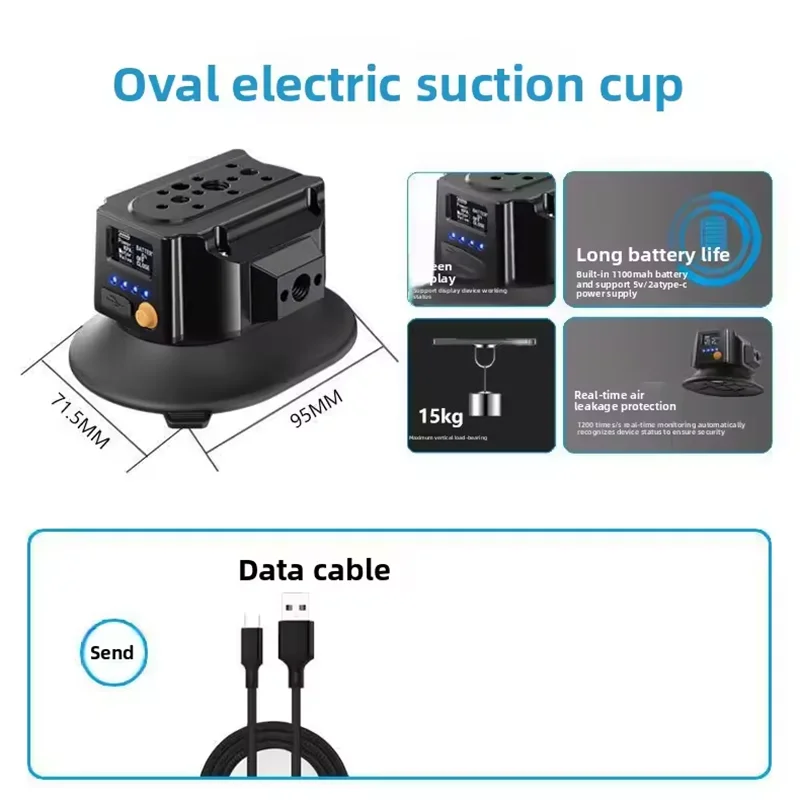 Кронштейны для спортивной камеры Автомобильная электрическая присоска Кронштейн для съемки Вакуумное действие Автомобильная внутренняя и внешняя фиксированная стойка на присоске