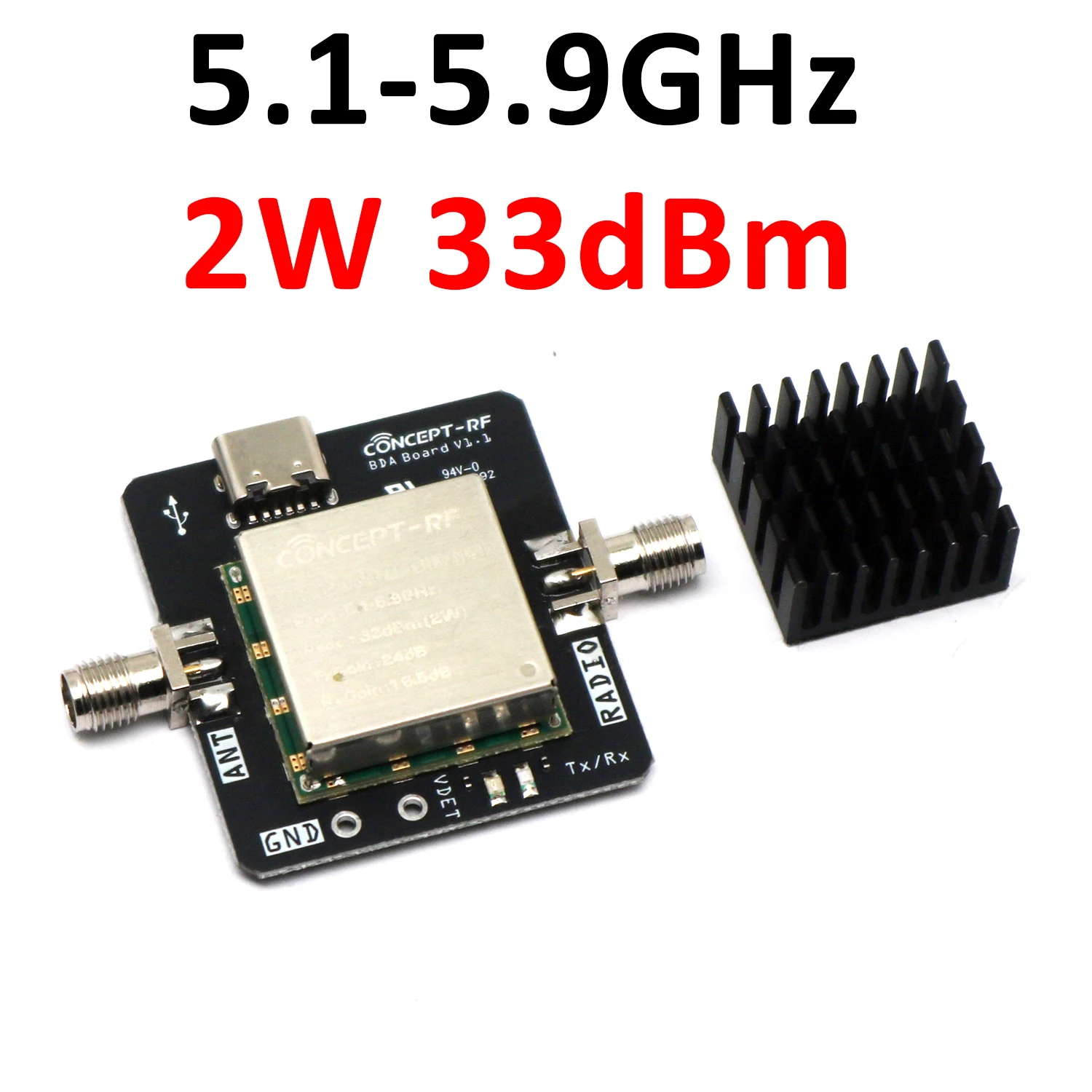 

Двунаправленный усилитель Dykbcells 868/915/2.4/5.8 ГГц 2Вт