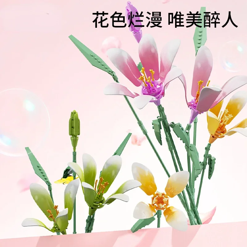 Искусственная лилия иммортный строительные блоки цветы для дома светильник