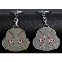 marvel metal keychain avengers alliance 2 cartoon ultron head alloy keyring car key chain bag pendant small jewelry