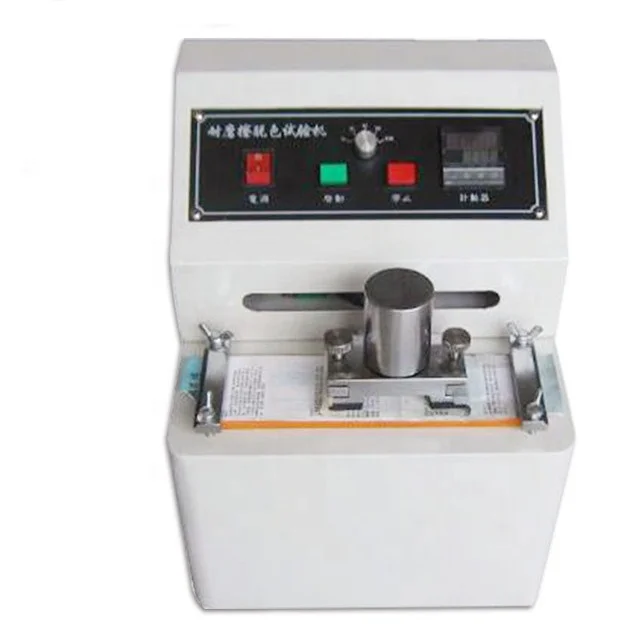 

HST Decolorizing Testing Machine Ink Rub Resistance Tester with low price