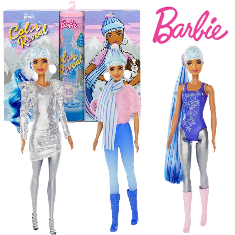 

Barbie HBT74 Color Discovering Pop Advent Calendar Variety Gift Box Boneca Make-Up Toys Accessories Blind Box Toys Girls Tox
