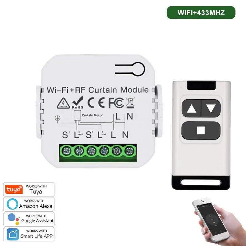 

Wi-Fi-переключатель для штор, 433 МГц
