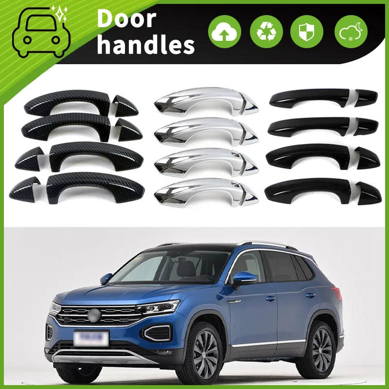 Подходит для 18-23 Volkswagen Tanyue дверная ручка Tuyue декоративная с чашей устойчивая к