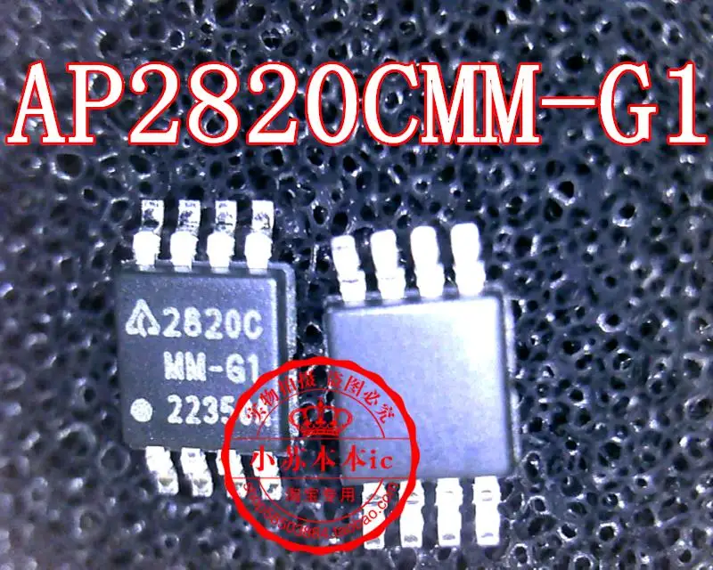 

5PCS/LOT AP2820CMMTR-G1 2820CMMG1 2820C AP2820CM MSOP-8