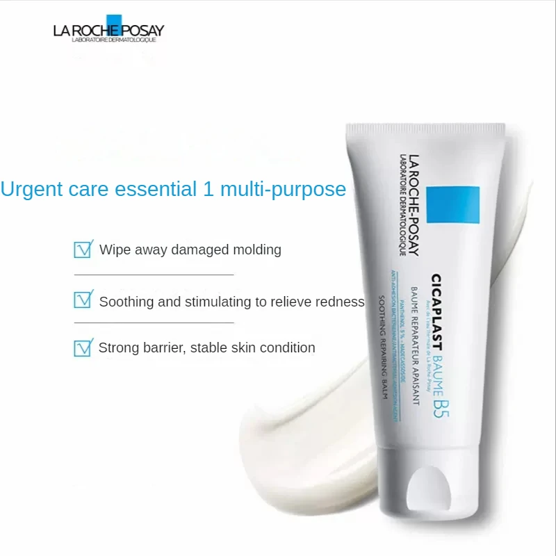 

La Roche Posay Cicaplast Baume B5 Repair Cream Redness Improve Sunscreen Woman Face Moisturizer Whitening Scar Removal Skin Care
