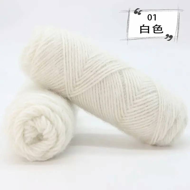 Беличья пряжа 75 г 1 шт. яркая шелковая лавсановая нить ручное плетение сделай сам