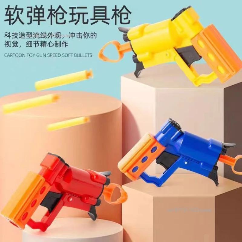

2023 Kids Mini Outdoor Game Signal Gun Launcher Boy Girl Toy Gift Toy Gun Soft Bullet Gun