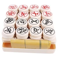 leisure and entertainment games chinese chess traditional board games board chess pieces 3cm xiangqi