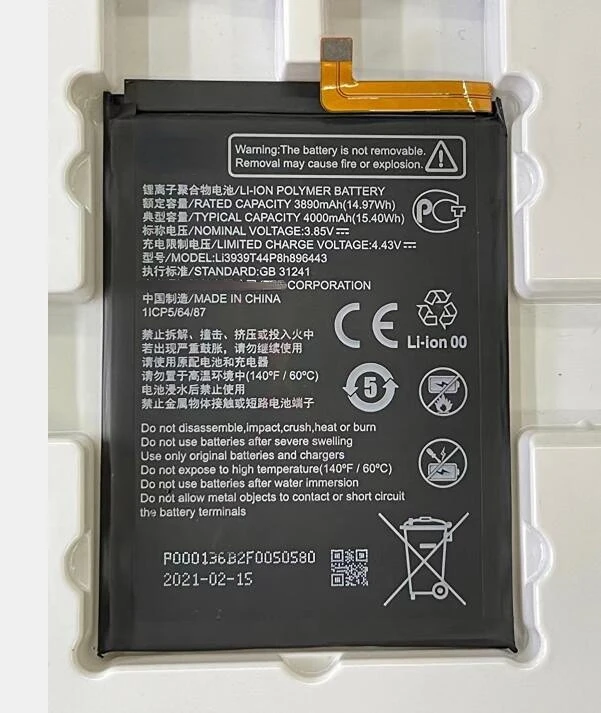 

Аккумулятор li39t44p8h896443 для ZTE S30 9030N мобильный телефон