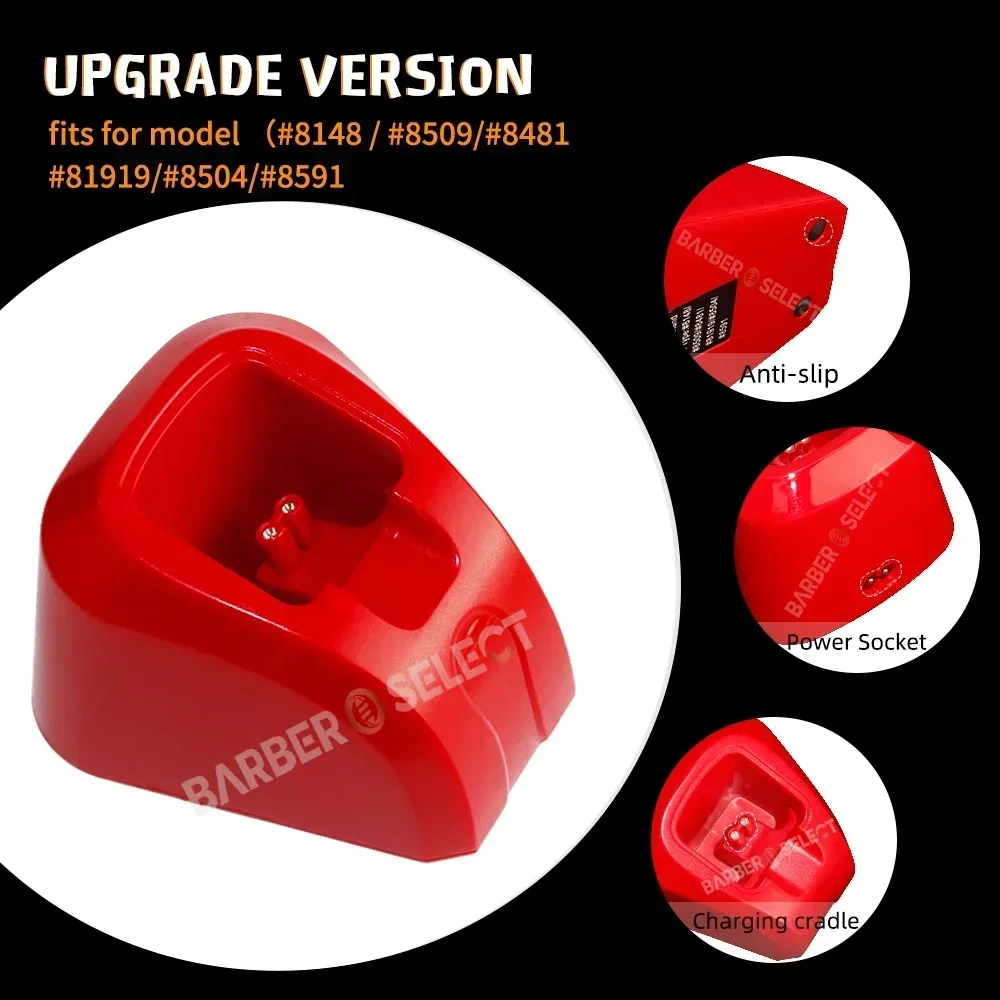 Профессиональный парикмахерский станок для стрижки волос зарядная подставка Wahl