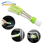 2020 Новая двухсторонняя щетка для чистки автомобиля для Seat Leon Ibiza Altea Lexus RX NX GS CT200H GS300 RX350 RX300 MG 3 дюйма