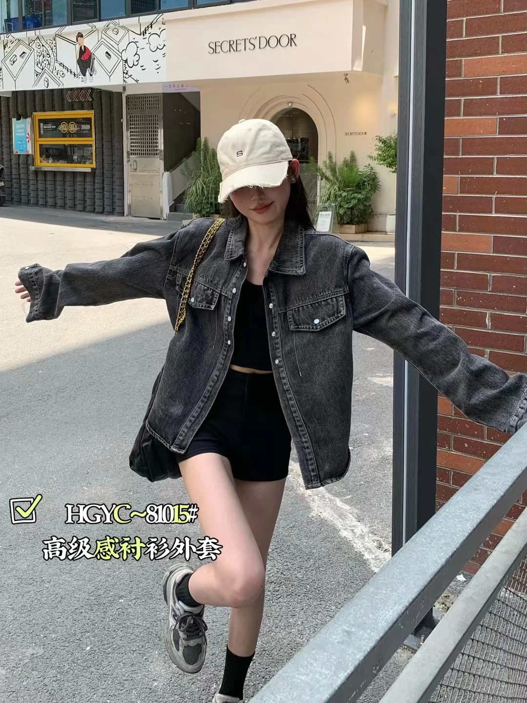 Тринадцать рядов Новинка осени 2023 джинсовое пальто женская одежда маленький