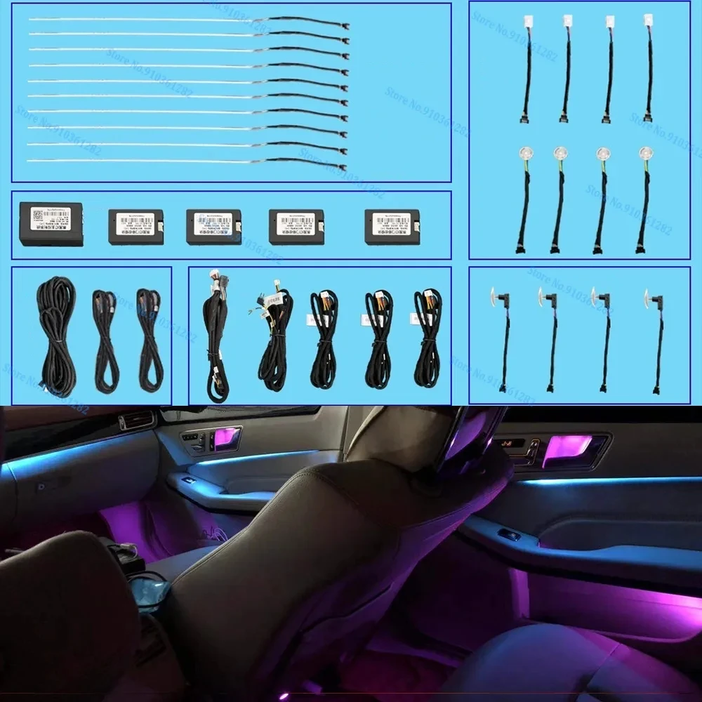 

LED ambient light kit for Mercedes Benz S W221 S350 S400 S550 W216 2006-2014 Atmosphere ambiente lighting interior Lamp