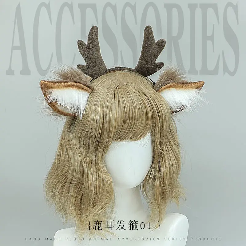 

Kawaii Antler Ear Headband Lolita Anime Accessories Cosplay Costume Headdress Elk Ear Headwear JK Girl Soft Plush Hair Hoop