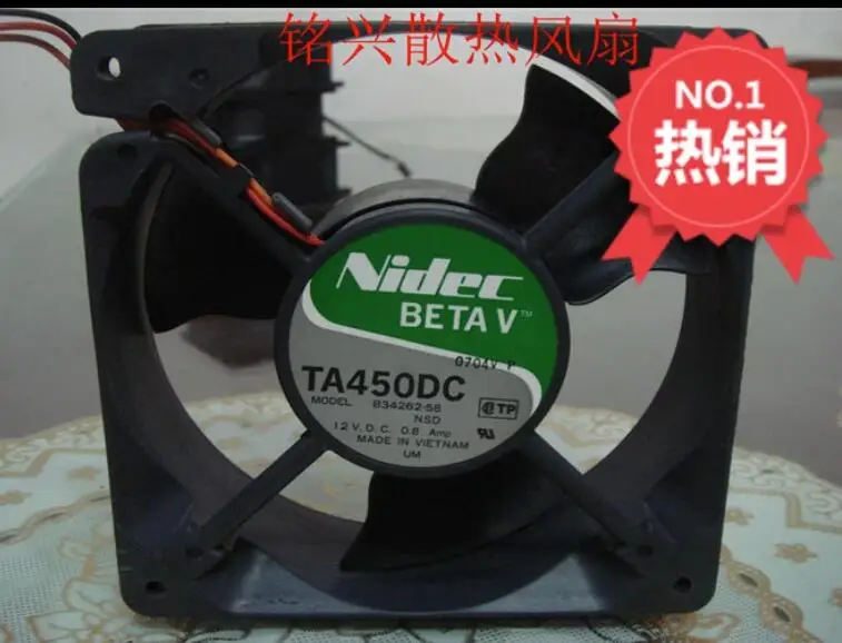 3-проводной Вентилятор охлаждения сервера Nidec B34262-58 DC 12V 0.8A 120x120x38 мм