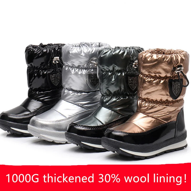 

Russian Children's Parent-child Snow Boots For Men And Women 2022 Winter Medium Wool Thickened Warm Large Cotton Shoes
