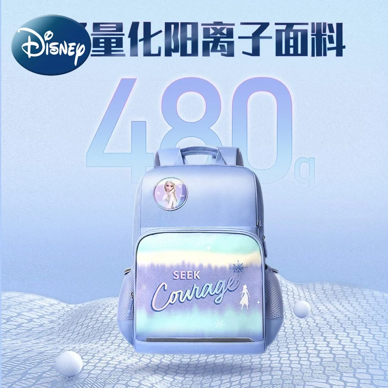 Disney Authentic Children's School Bag Frozen Large-capacity Breathable 3-6 Grade Primary School Students Backpack Backpack