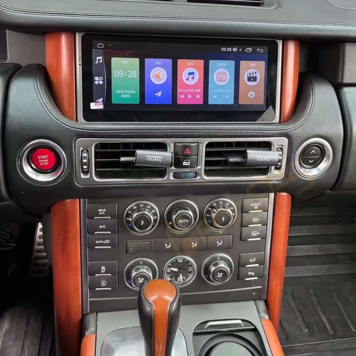 

For Land Rover Range Rover V8 L322 2002 - 2012 Android Car Radio 2Din Stereo Receiver Autoradio Multimedia Player GPS Navi Unit