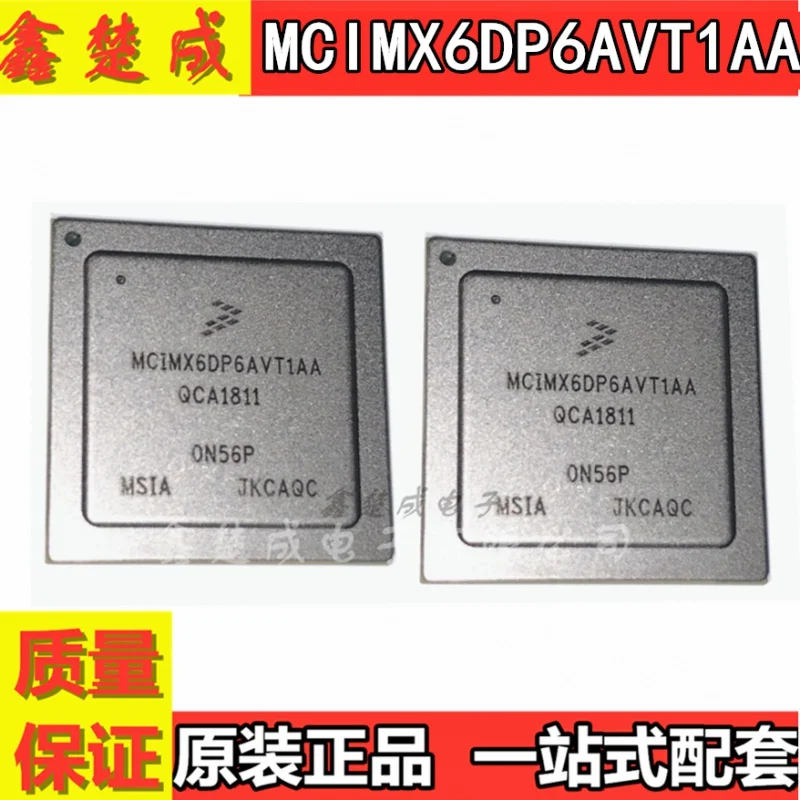

100% New&original MCIMX6DP6AVT1AA ic In Stock