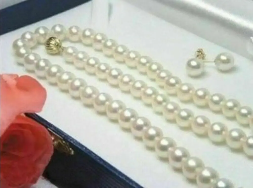 

20 Inch Natural 6-7mm White Sea Cultured Pearl Necklace + Earrings Set