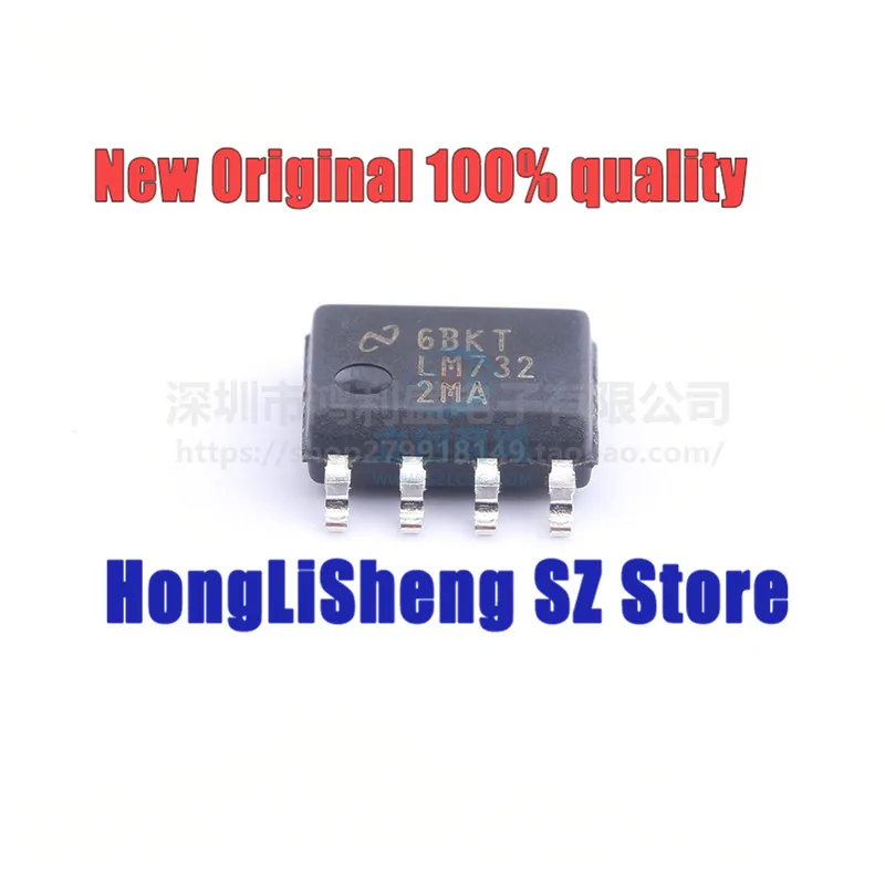 

5pcs/lot LM7322MAX LM7322MA LM7322 LM732 SOP8 Chipset 100% New&Original In Stock