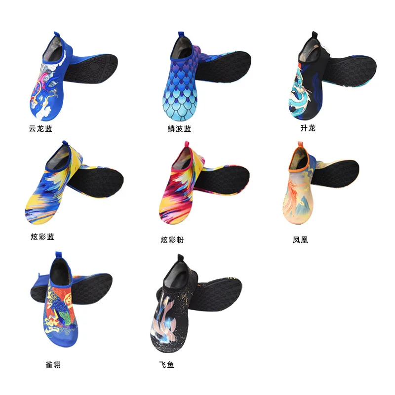 Men's and Women's Outdoor Water Shoes Barefoot Quick Dry Water Yoga Socks Boys' and Girls' Animal Soft Diving Wading Shoes Beach