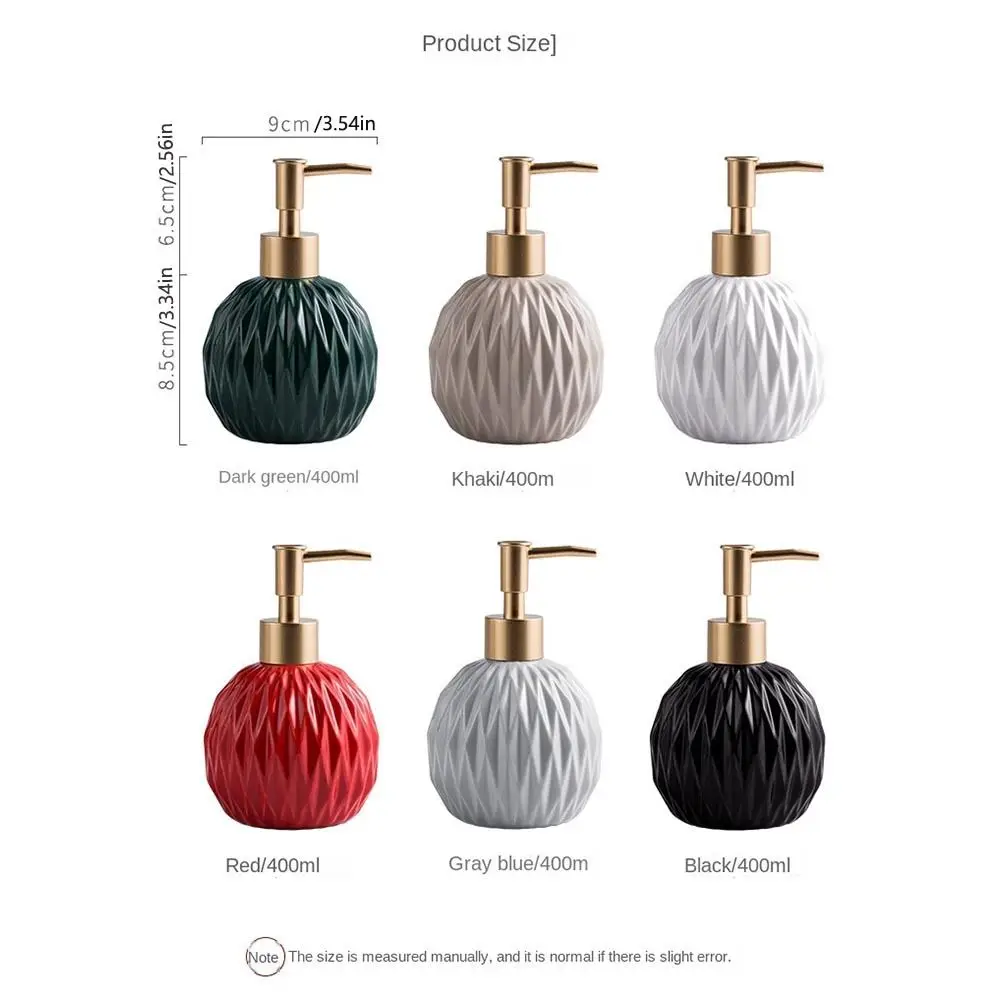 Современная керамическая бутылка для эмульсии 400 мл многоразовый дозатор