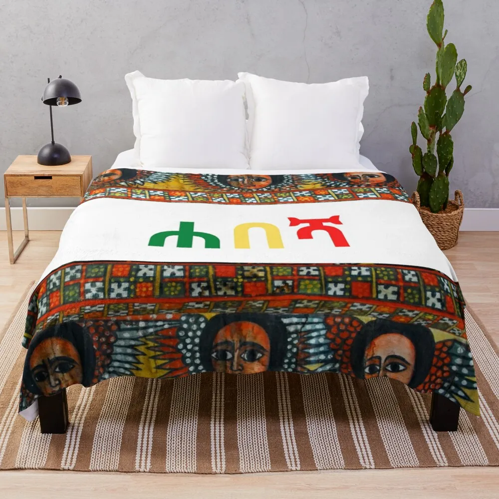 

Ethiopian  Throw Blanket Giant Sofa Blanket Soft Plush Plaid
