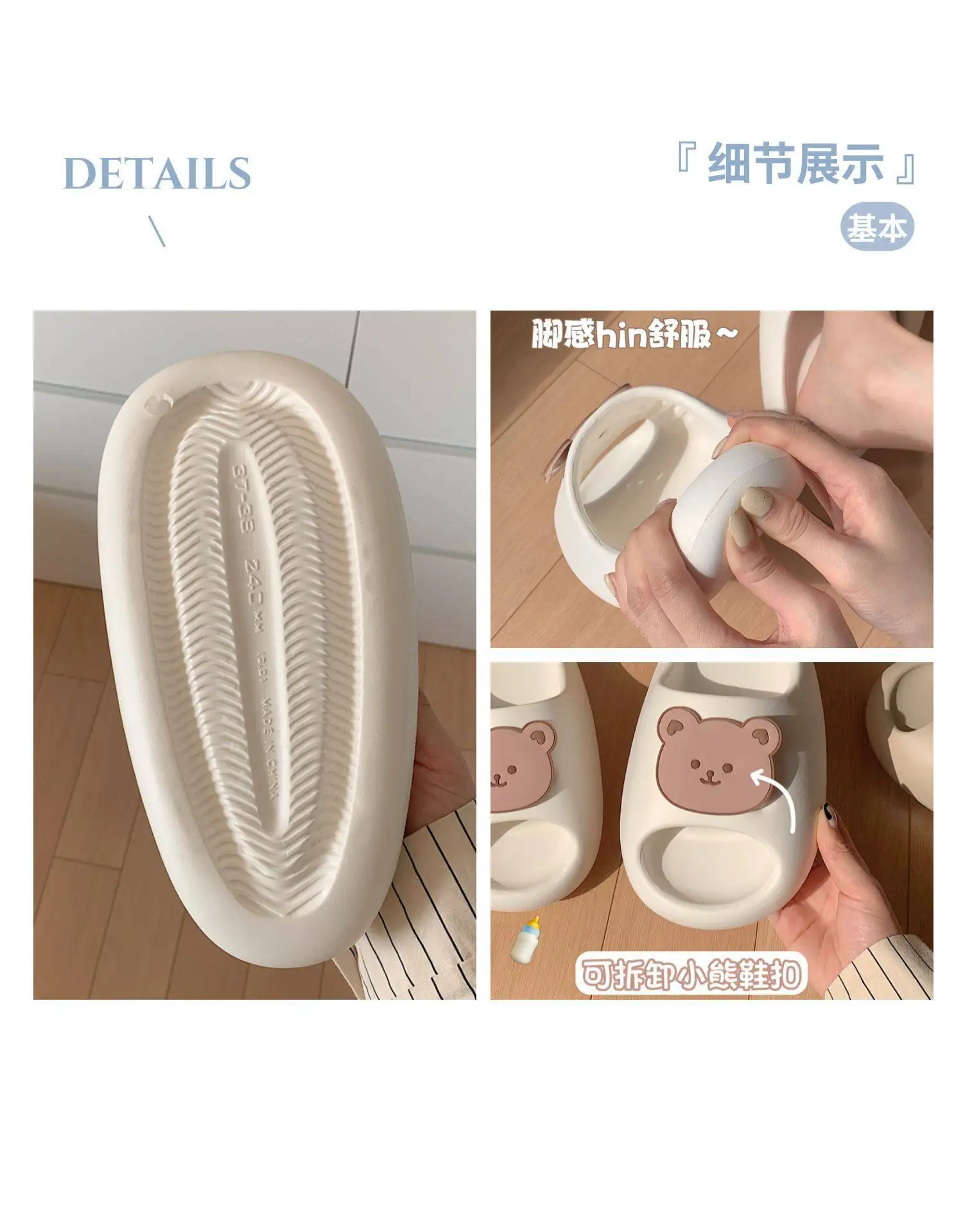 2023 New Bear Slippers Summer Women Slippers Soft Soles Comfortable Home Outdoor Slippers Cartoon Cute Beach Sandals Slippers