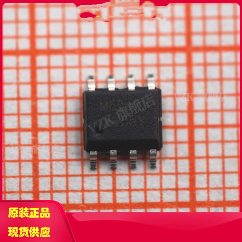 M62429 Пакет DIP-8 Интегральная микросхема аудиоинтерфейса цифровой потенциометр